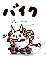 GunL0w3aYAA0Cfq