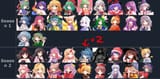 fusu seasons