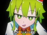 clonegumi