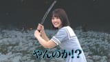 skr11_waifu2x_photo_noise3_scale