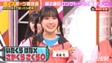 [2025.04.25] Love Live! Superstar!! Liella! no TUTOLiella!! #04 “Liella! Voice Sports Battle Chapter 1”.mkv_snapshot_11.54.847