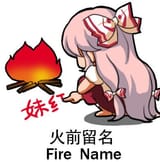 1626808447312