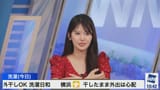 ogawa.03:15:33.667