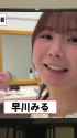 Jb2Iqe04uOB-A27Ou1FMAI989QcYjrvk1kcxilLYb-7ebZ79hSUPr7BdJcbSyuy1M4SmhJCwz279R9BPHyY1nCgZeeWdBplhlY_thumb.jpg