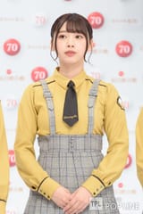 TS3