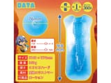 umi-no-ana-02-3