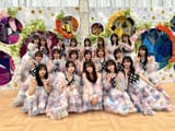 Gu13j7uX0AAI98I
