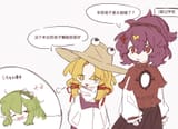 __kochiya_sanae_moriya_suwako_and_yasaka_kanako_touhou_drawn_by_tukiliii__c7d20096b884a2d028d284eb53c55e7e