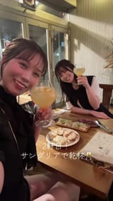 leggymichanwithmomopindrinking (3)