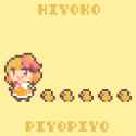 piyopiyo_thumb.jpg
