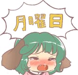 10340 - crying fang kasodani_kyouko lowres snot ten_desires untranslated