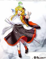 sanae gacha
