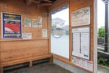 5460px-Odotsu-STA_Inside