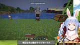 【Minecraft】ホロ鯖アップデートが来る！！！！！！！！！！【ホロライブ_兎田ぺこら】 EX8n65KKDx8 [00_57_11]