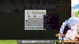 【Minecraft】ホロ鯖アップデートが来る！！！！！！！！！！【ホロライブ_兎田ぺこら】 EX8n65KKDx8 [01_41_26]