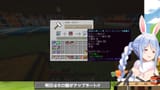 【Minecraft】ホロ鯖アップデートが来る！！！！！！！！！！【ホロライブ_兎田ぺこら】 EX8n65KKDx8 [02_17_57]