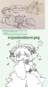 wejustdontknow