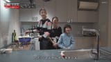 最深日本研究　〜外国人博士の目〜　“笑い”を知りたい_20250701-231555
