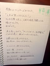 Gu30MTHXAAAIMpg