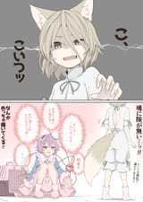 __komeiji_satori_and_kudamaki_tsukasa_touhou_drawn_by_tamahana__2a07ace9f74dd93947f129cabfdfddf9
