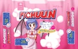 pichuuns