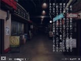 小