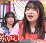 [2025.04.25] Love Live! Superstar!! Liella! no TUTOLiella!! #04 “Liella! Voice Sports Battle Chapter 1”.mkv_snapshot_04.54.045