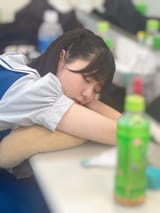 Sleeping Ami