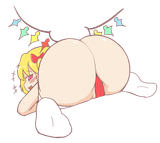 flan the ass