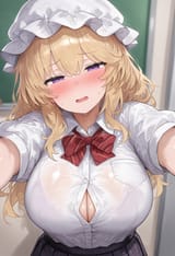 merry boobs