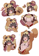 Boggleboe - The Many Faces