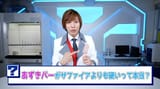 hoiko_230426azuki01