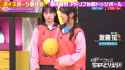 saku-dodgeball_thumb.jpg