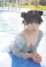 008a45Thgy1hb8nor83jkj31vu2p0kjl