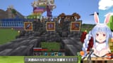 【Minecraft】ホロ鯖に最新アップデートきｔらあああああああああああ！！！ぺこ！【ホロライブ_兎田ぺこら】 cZ8YNXIKbZg [00_18_45]