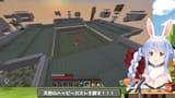 【Minecraft】ホロ鯖に最新アップデートきｔらあああああああああああ！！！ぺこ！【ホロライブ_兎田ぺこら】 cZ8YNXIKbZg [00_23_06]