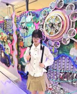 IMG_0223