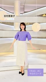 thetime_tbs 2025-07-03 05:20:39igpostuHBLv-photo1