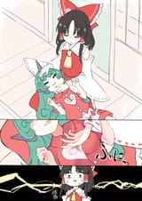 __hakurei_reimu_and_komano_aunn_touhou_drawn_by_deetamu__449461a08915f73920fb7ca5bbc1f6f0