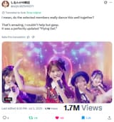 viral sync