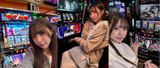gamble