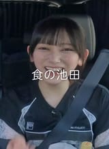 telesha