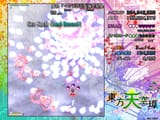 th16_004