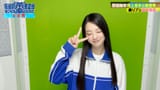 cute tomboy