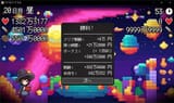 908163058041