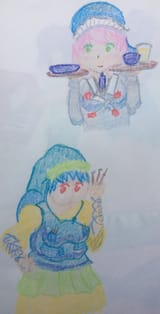 Keiki and Miyoi