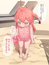 Gu6gUrlXYAAMNwr