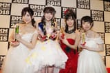 Best newcomer Momo Sakura, runner up Sakura Miura Best actress Arina Hashimoto, runner up Shoko Takahashi