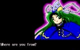 mima where