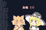Thread 49665915 OP Image